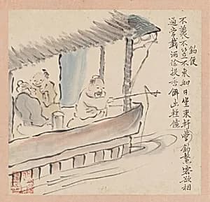 After Ike no Taiga and Yosa Buson’s Ten Conveniences and Ten Pleasures by Totoki Baigai