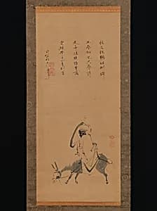 The Chinese Poet Pan Lang on a Donkey by Kano Kōya