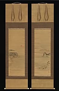Shichirigahama and Enoshima by Utagawa Hiroshige