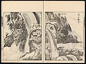 Collected Manual of Paintings by Hanabusa Ippō