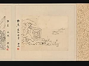 Album of Fifty-four Sketches by Tsubaki Chinzan|Watanabe Kazan|Takagi Goan
