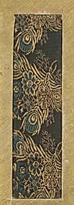Piece by Unknown Artist