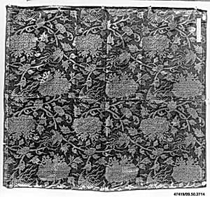 Altar Cloth by Unknown Artist