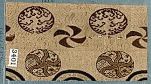 Textile by Unknown Artist