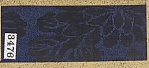 Textile Sample from Sample Book by Unknown Artist