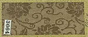 Textile Sample from Sample Book by Unknown Artist