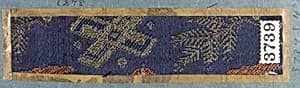 Textile Sample from Sample Book by Unknown Artist