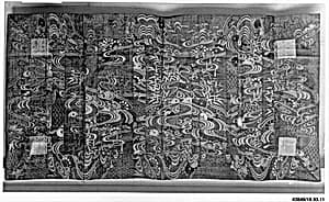 Buddhist Vestment (Kesa) with Pattern of Flowing Water, Chrysanthemums, Fishing Nets, and Waterwheels by Unknown Artist