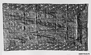 Priest's Robe (Shichijō) by Unknown Artist