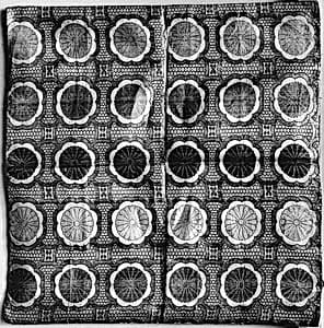 Altar Cloth by Unknown Artist