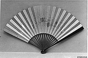 Fan by Unknown Artist