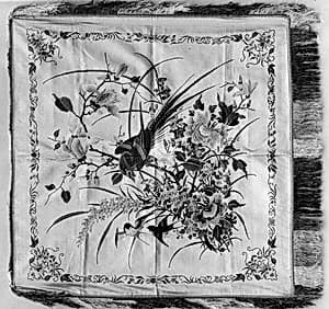 Pillow Cover by Unknown Artist