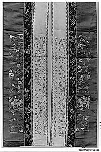 Sleeve Band by Unknown Artist