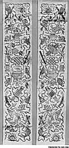 Sleeve Band by Unknown Artist