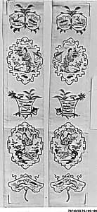 Sleeve Band by Unknown Artist