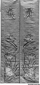 Sleeve Band by Unknown Artist