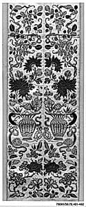 Sleeve Band by Unknown Artist