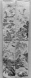 Sleeve Band by Unknown Artist