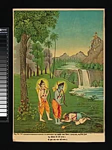 Rama, Lakshmana, and Hanuman by Unknown Artist