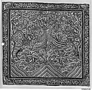 Rank Badge with Pheasant by Unknown Artist