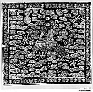 Rank Badge with Peacock by Unknown Artist