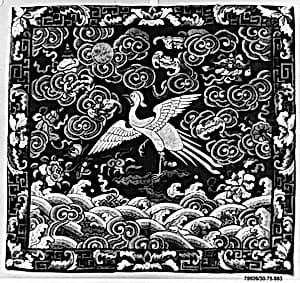 Rank Badge with Paradise Fly-Catcher by Unknown Artist