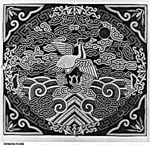 Woman's Rank Badge with Crane by Unknown Artist