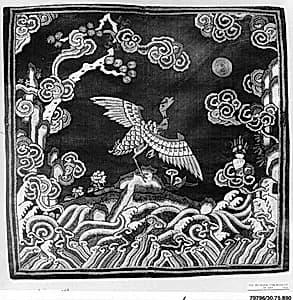 Rank Badge with Wild Goose by Unknown Artist