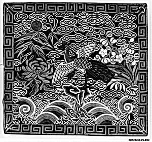 Woman's Rank Badge with Peacock by Unknown Artist