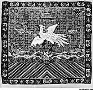 Rank Badge with Silver Pheasant by Unknown Artist