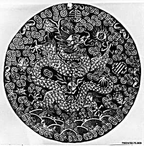 Medallion by Unknown Artist