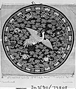 Insignia Medallion by Unknown Artist