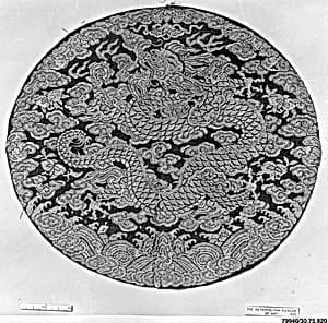 Insignia Medallion by Unknown Artist