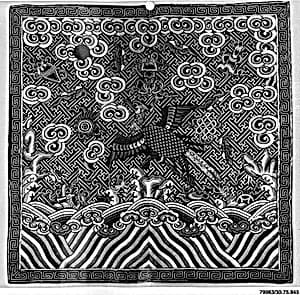Rank Badge with Golden Pheasant by Unknown Artist