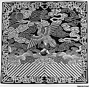Rank Badge with Wild Goose by Unknown Artist