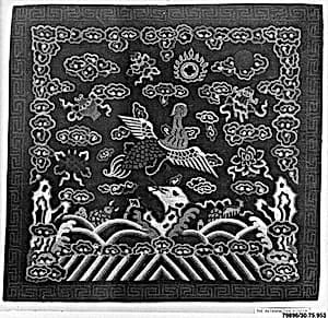 Rank Badge with Mandarin Duck by Unknown Artist