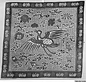 Rank Badge with Manchurian Goose by Unknown Artist