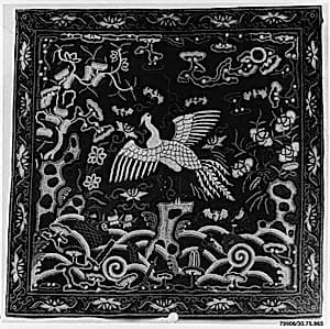 Rank Badge with Silver Pheasant by Unknown Artist