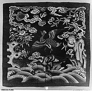 Rank Badge with Mandarin Duck by Unknown Artist