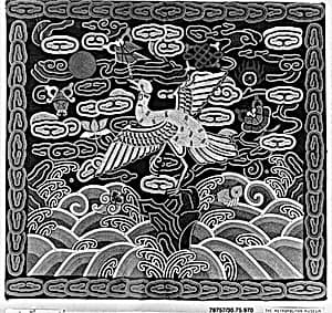 Woman's Rank Badge with Wild Goose by Unknown Artist