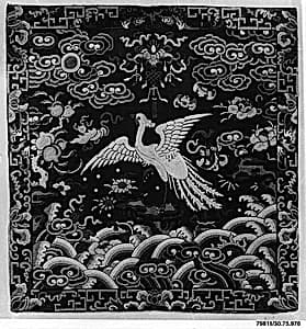Rank Badge with Silver Pheasant by Unknown Artist
