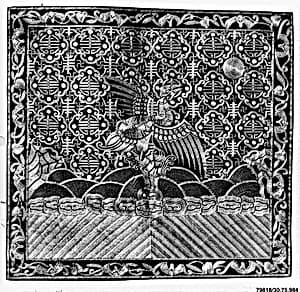 Rank Badge with Wild Goose by Unknown Artist