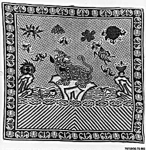 Rank Badge with Leopard by Unknown Artist