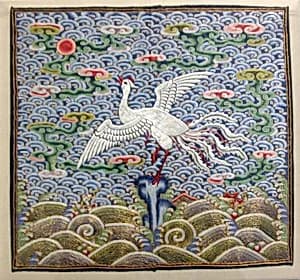 Rank Badge with Silver Pheasant by Unknown Artist