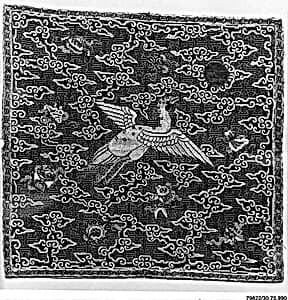 Rank Badge with Wild Goose by Unknown Artist