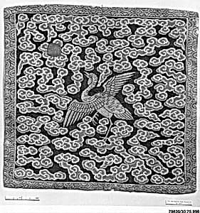 Rank Badge with Wild Goose by Unknown Artist