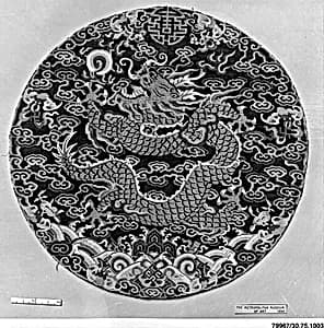 Insignia Medallion by Unknown Artist