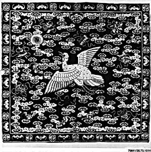 Rank Badge with Wild Goose by Unknown Artist