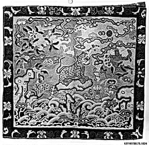 Rank Badge with Leopard on Rock with Waves by Unknown Artist