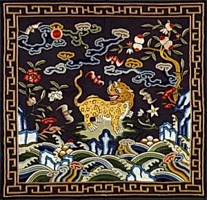 Rank Badge with Leopard, Wave and Sun Motifs by Unknown Artist